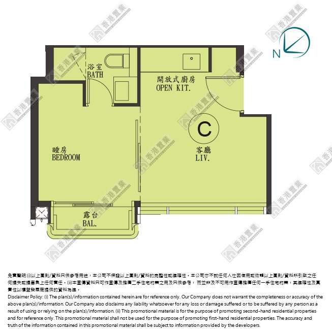 1 Bedroom