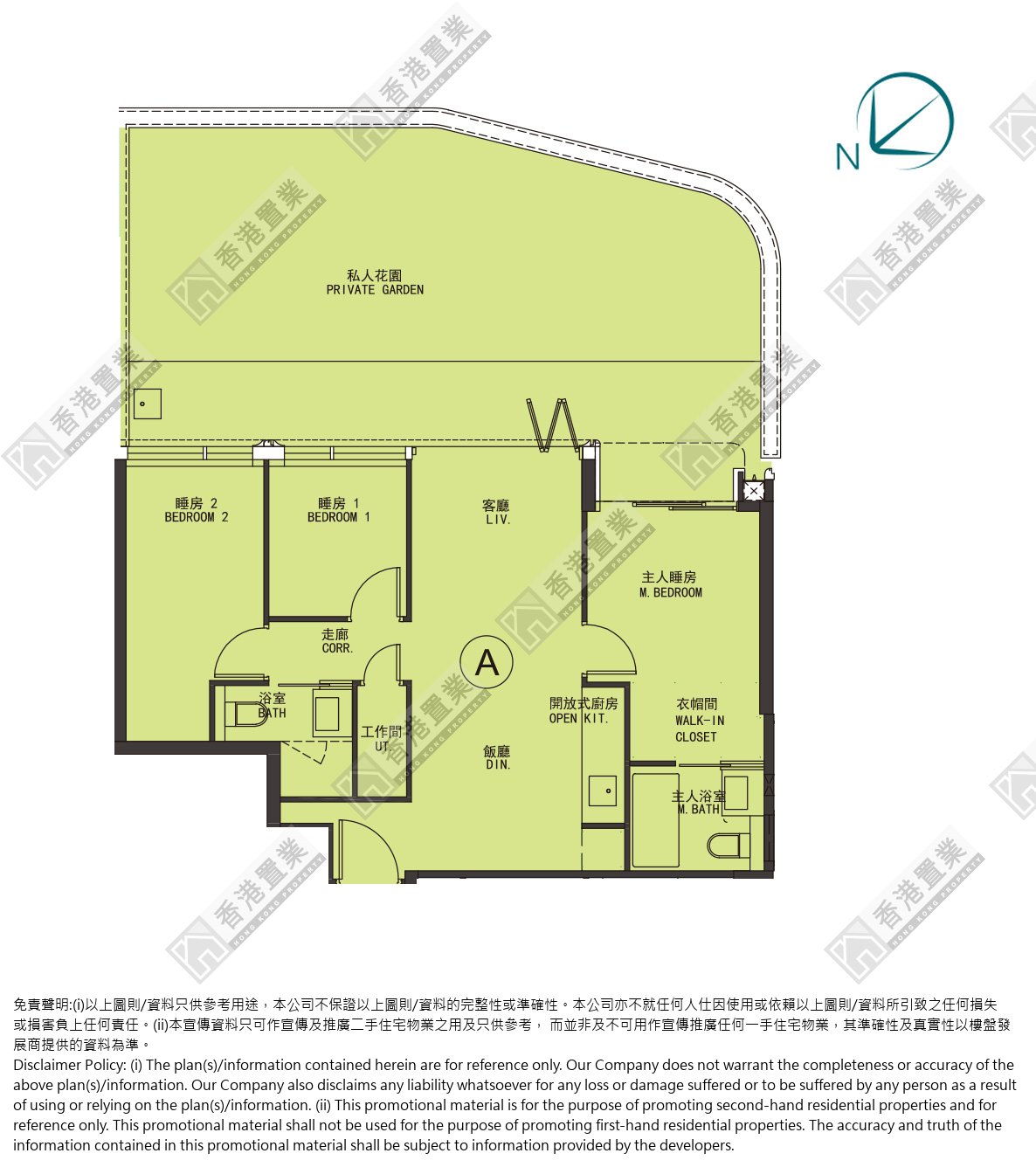 3 Bedrooms