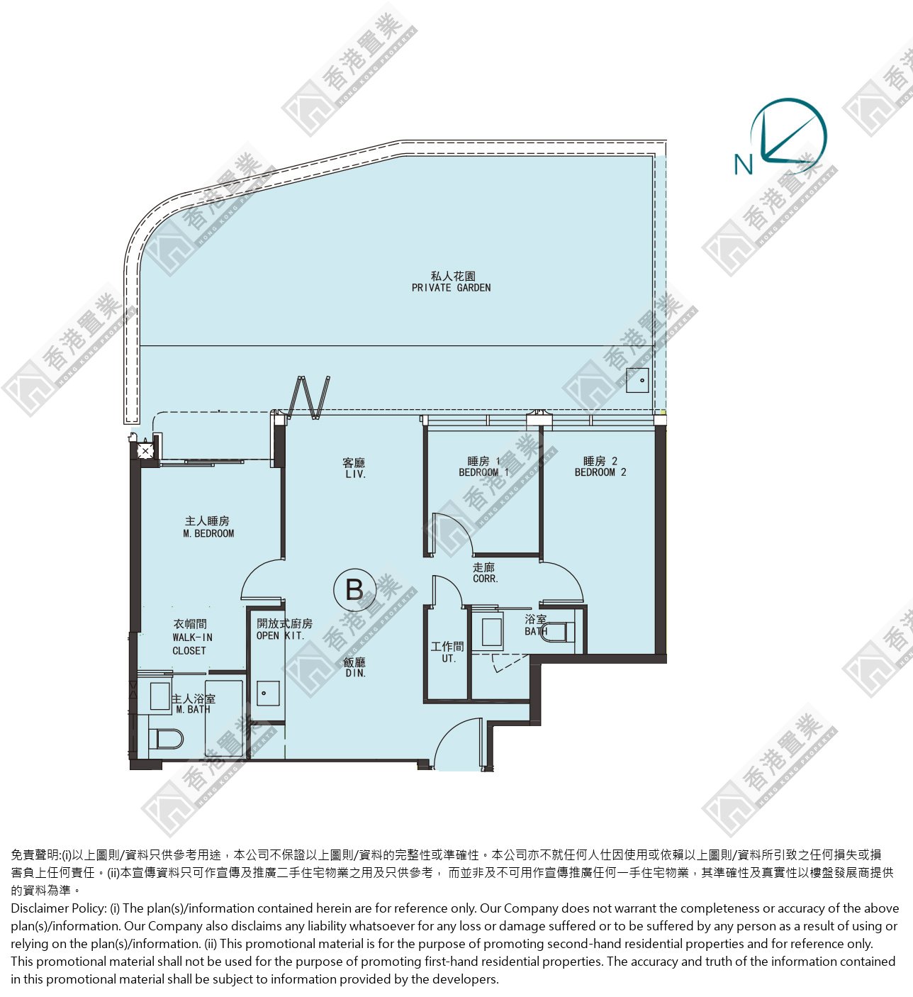 3 Bedrooms