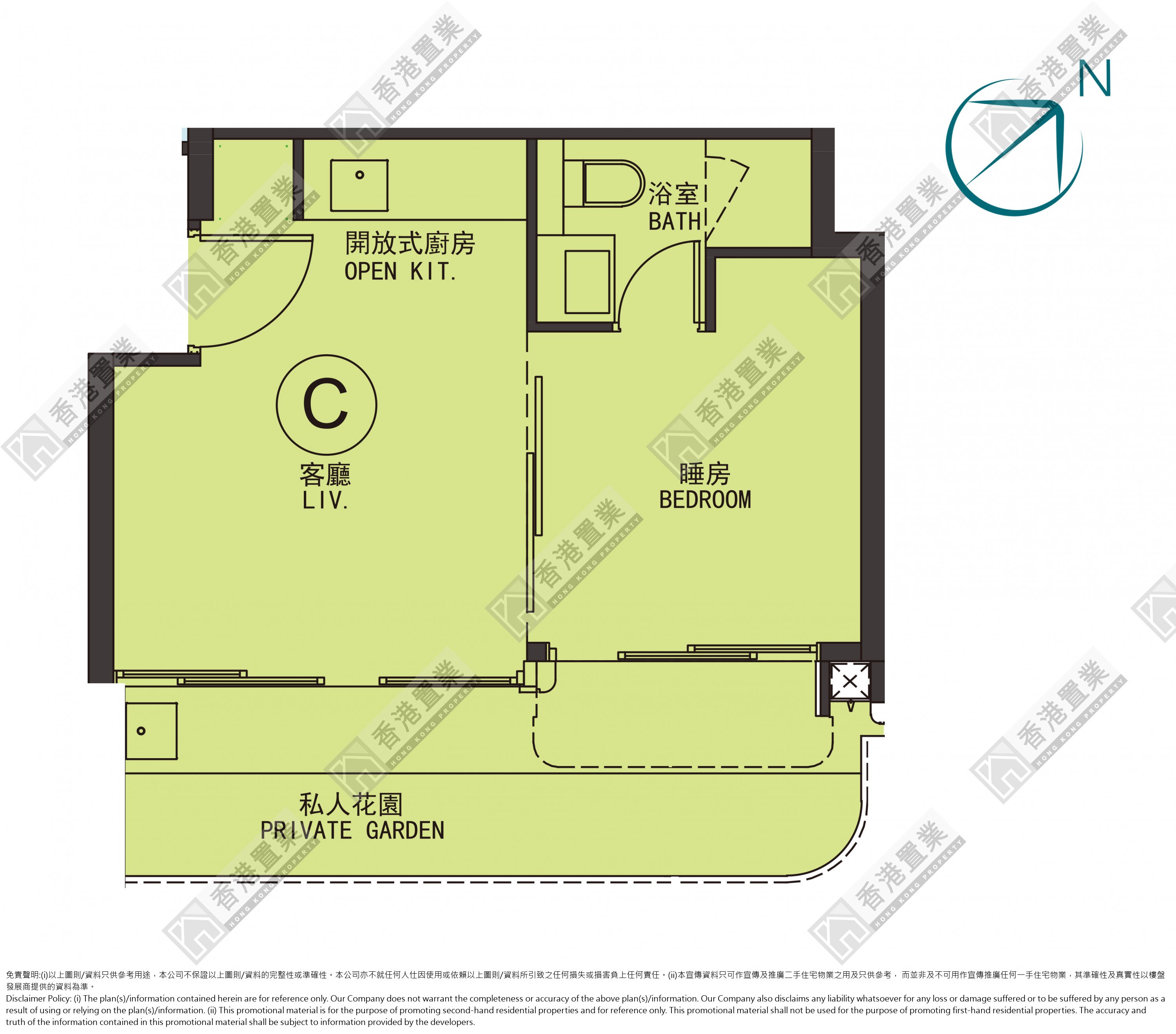 1 Bedroom