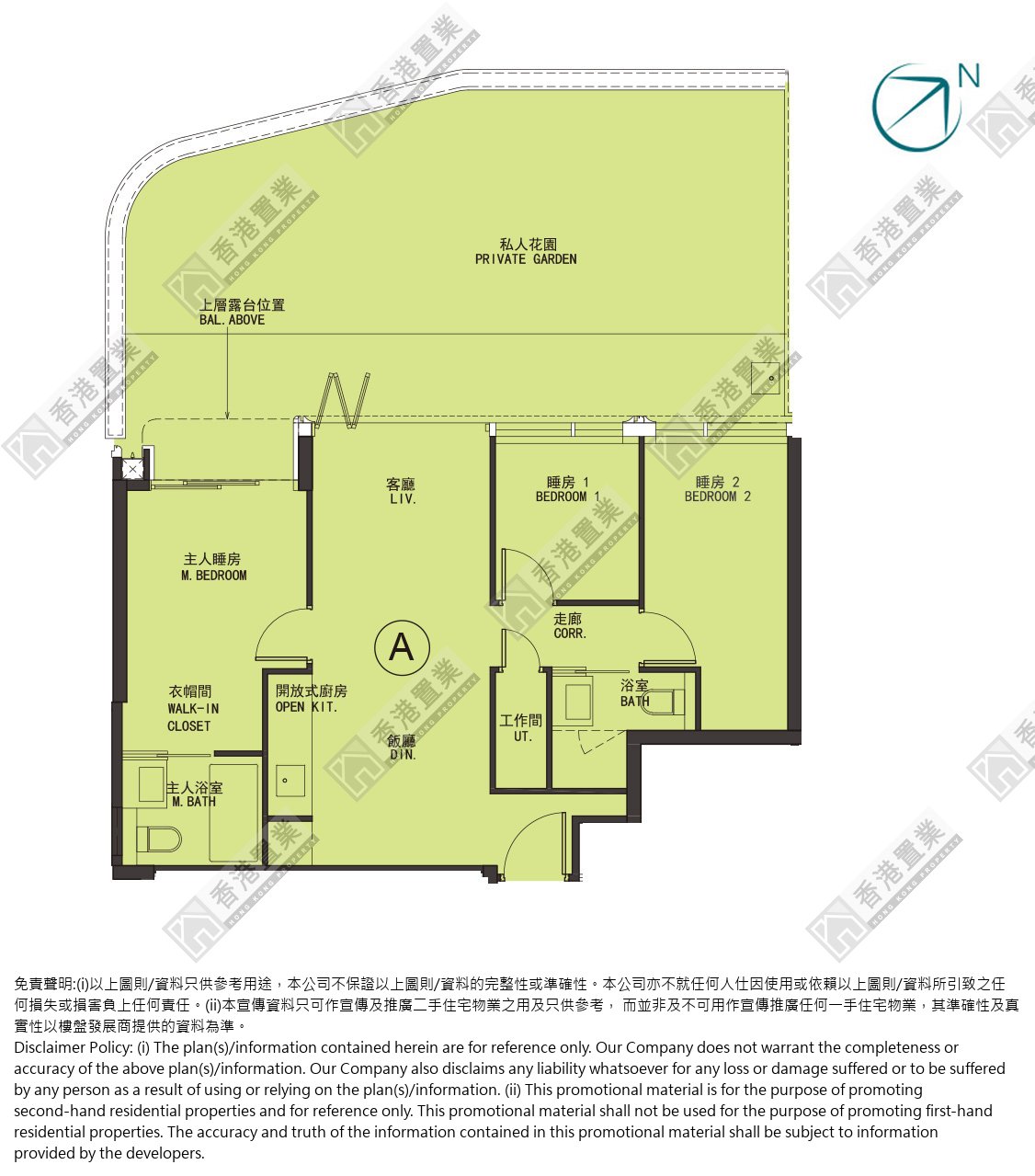 3 Bedrooms