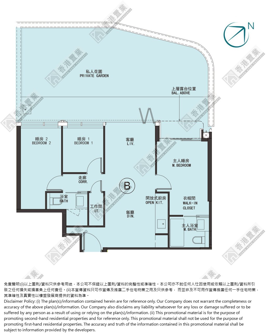 3 Bedrooms