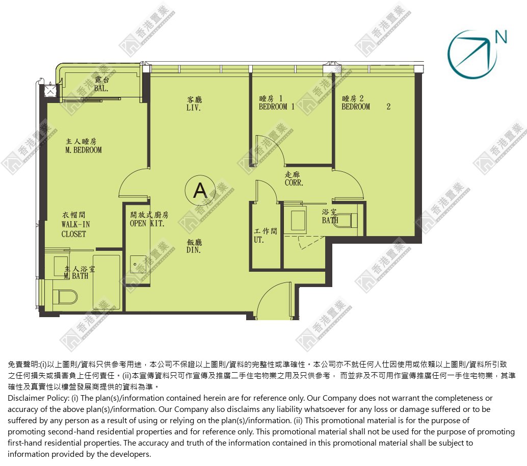 3 Bedrooms