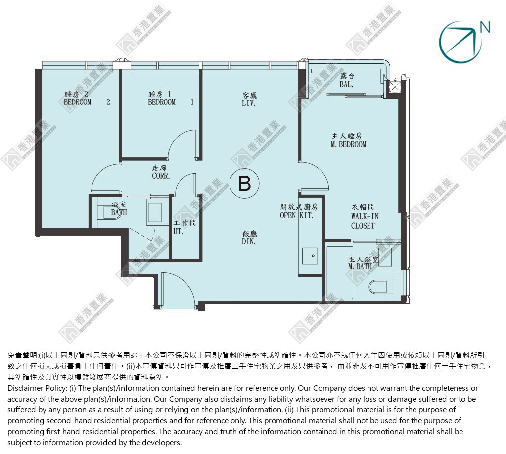 3 Bedrooms