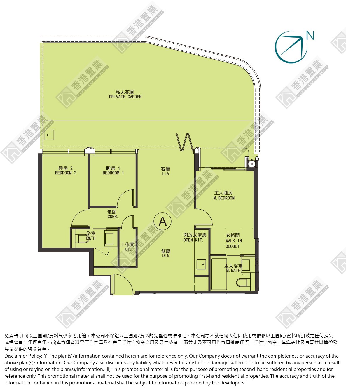 3 Bedrooms