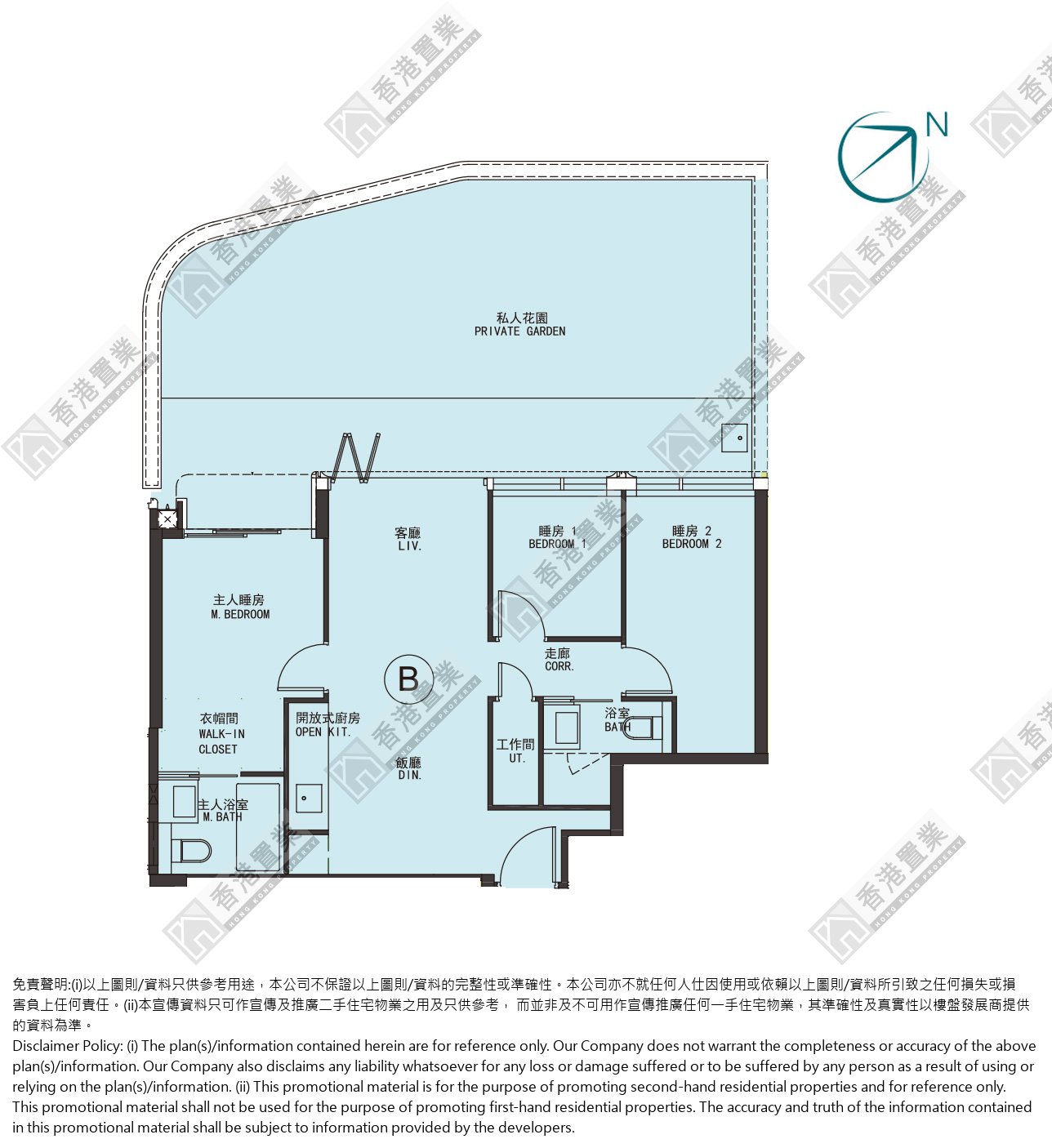 3 Bedrooms