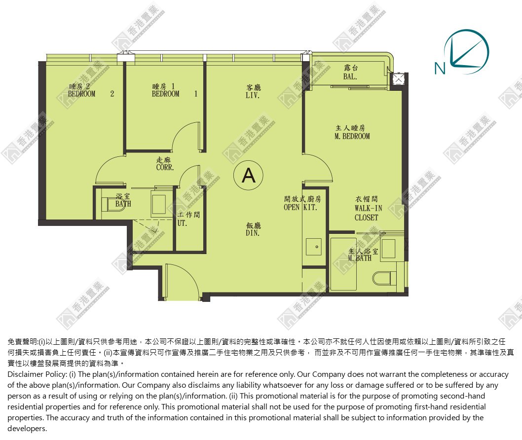 3 Bedrooms