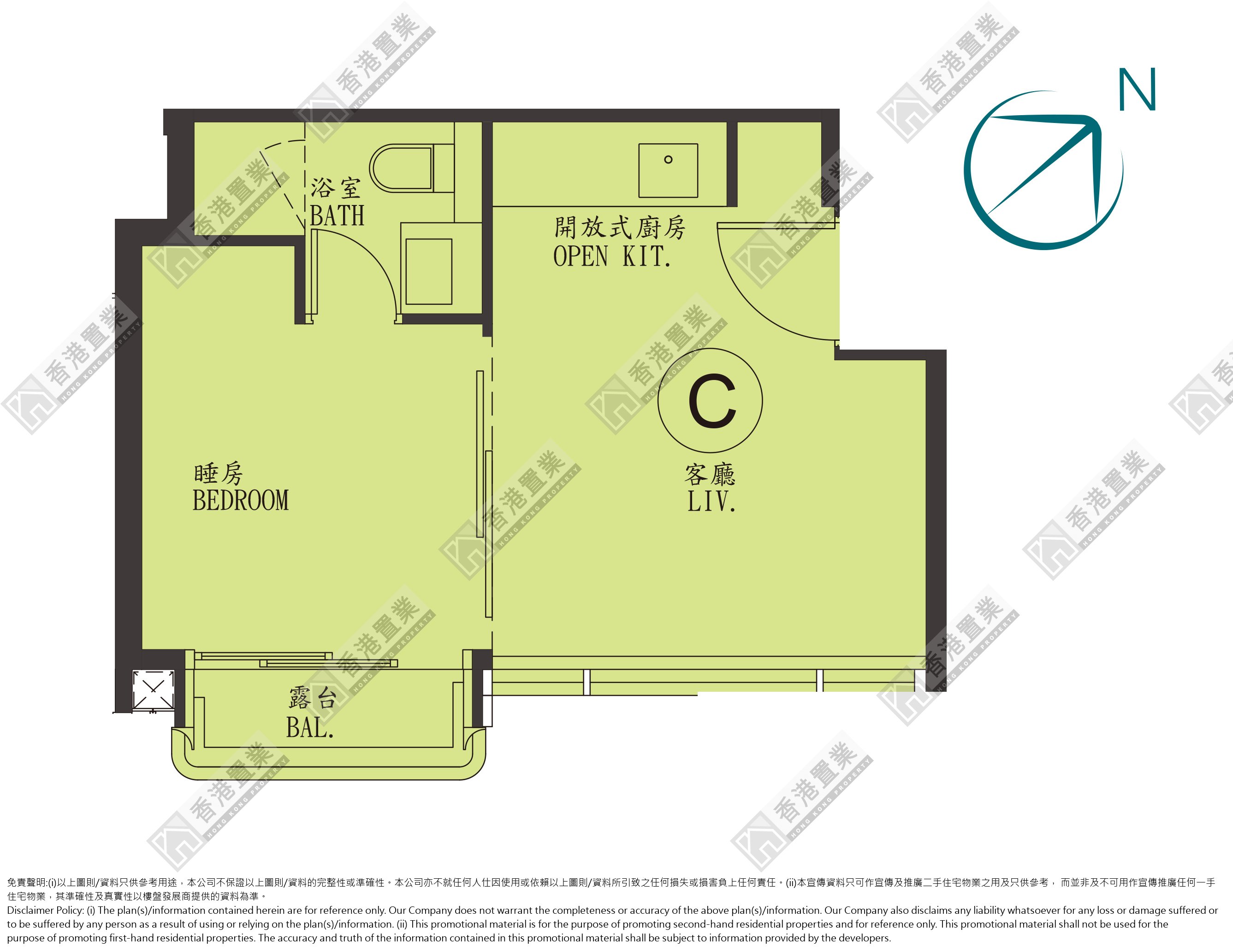 1 Bedroom