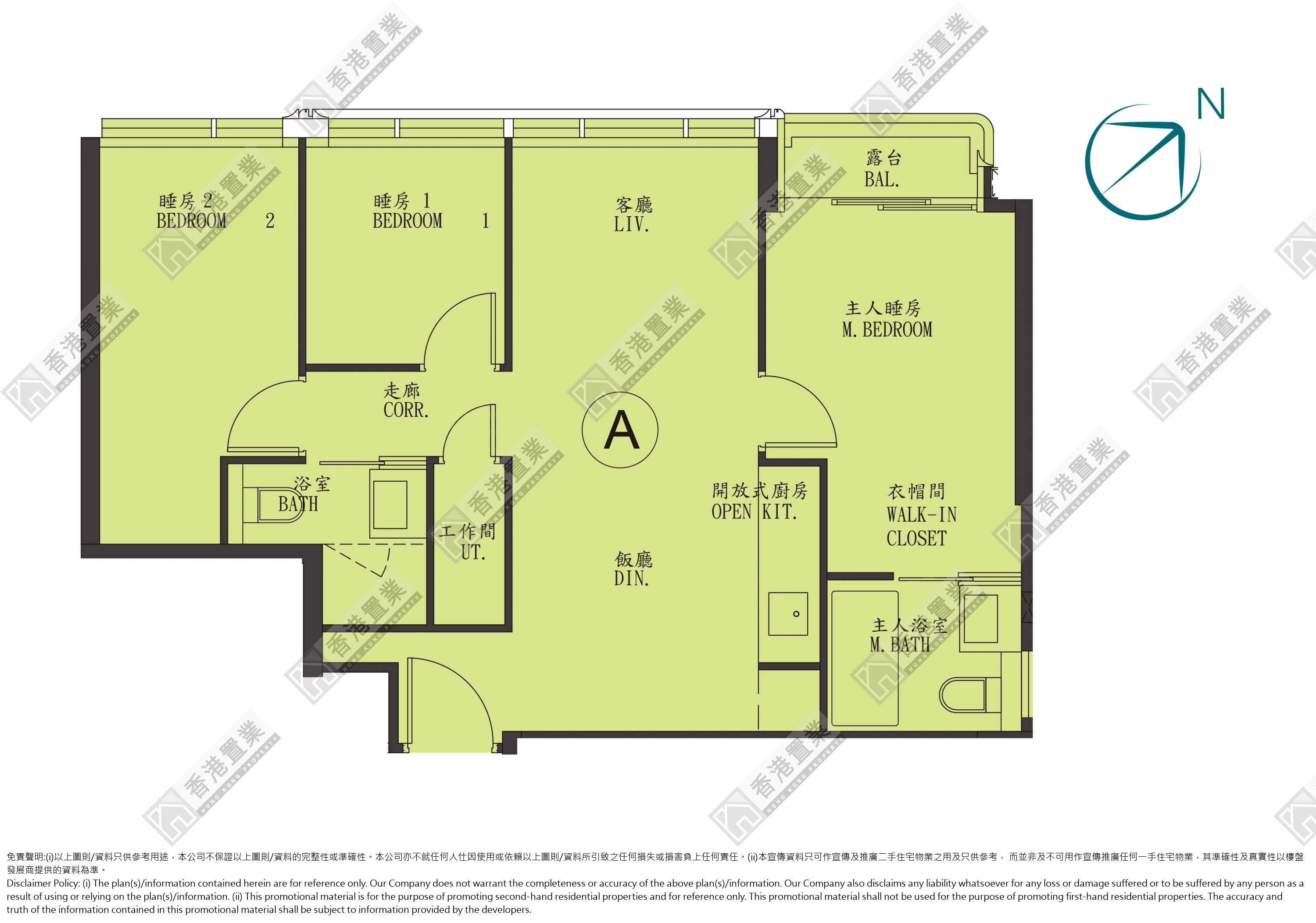 3 Bedrooms