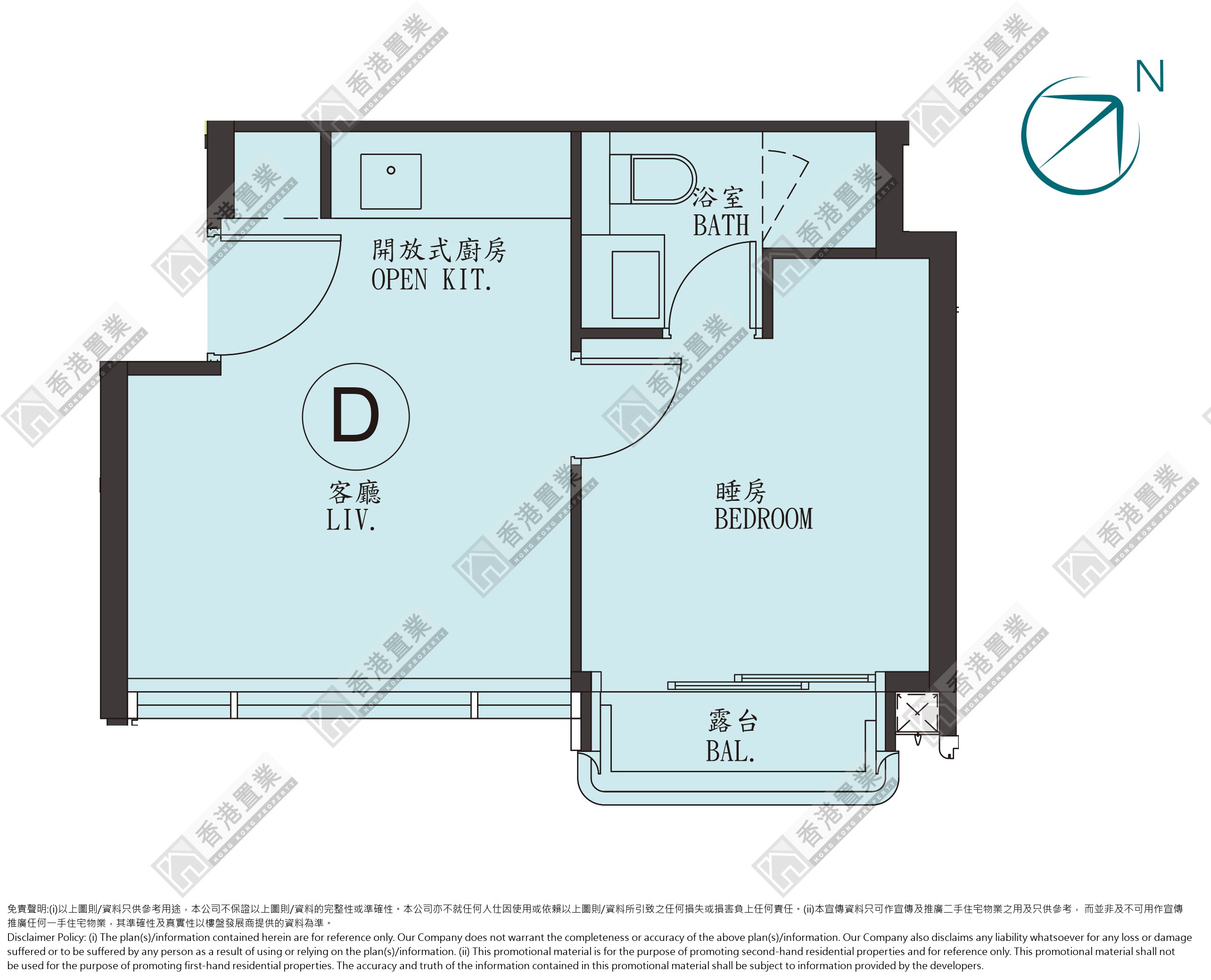 1 Bedroom