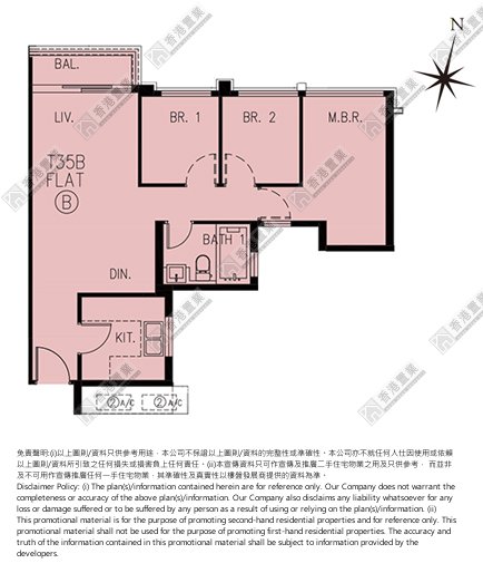 3房