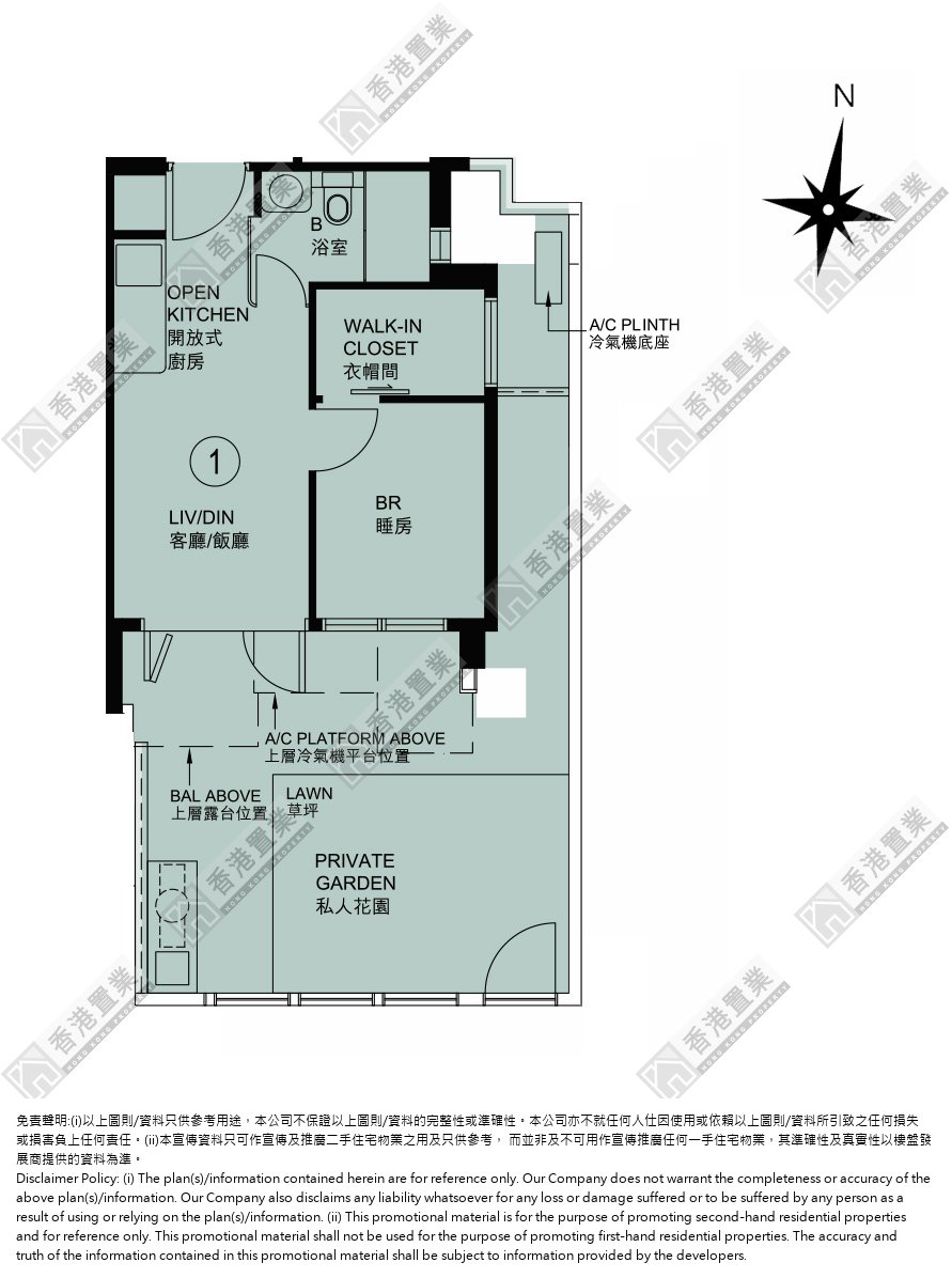 1 Bedroom
