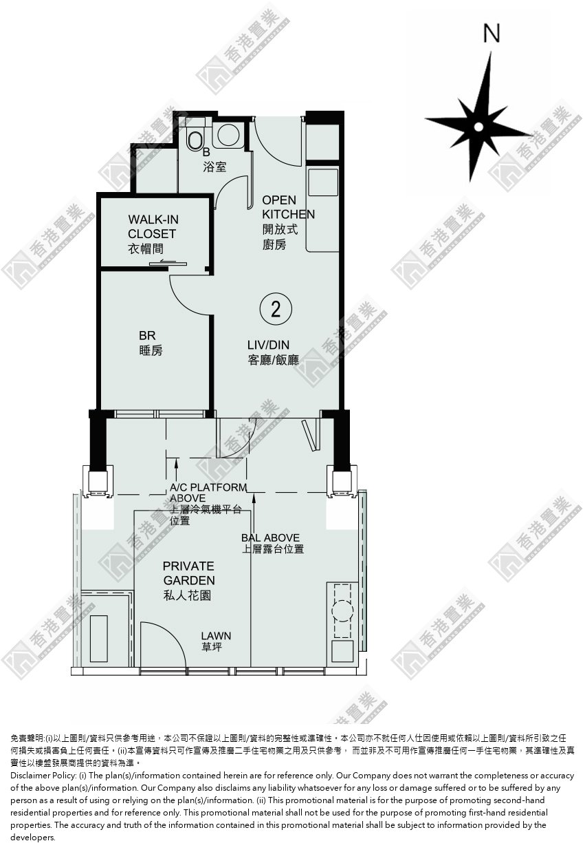 1 Bedroom