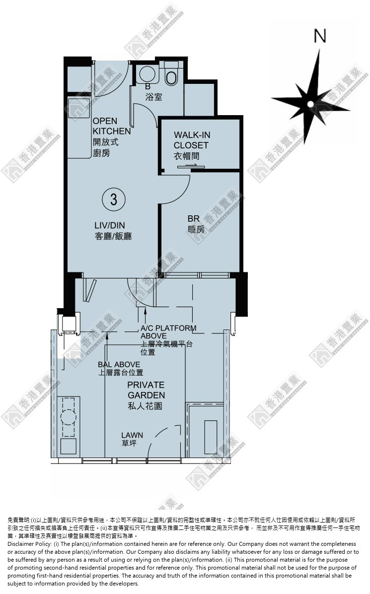 1 Bedroom