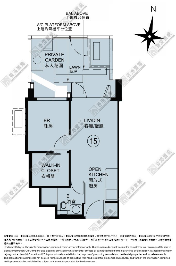 1 Bedroom
