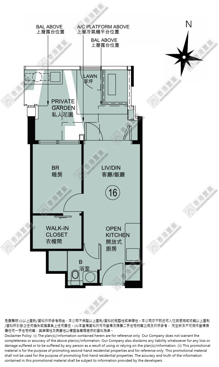 1 Bedroom