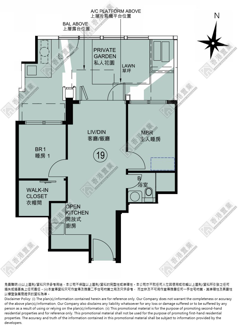 2 Bedrooms