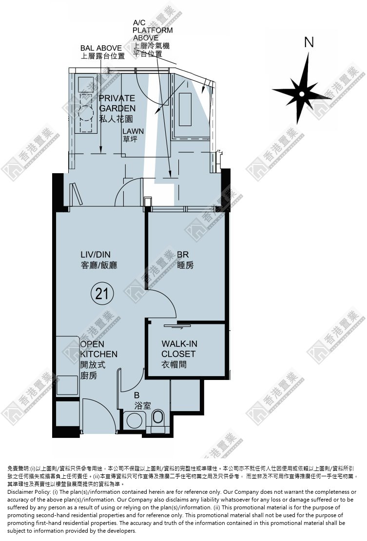 1 Bedroom