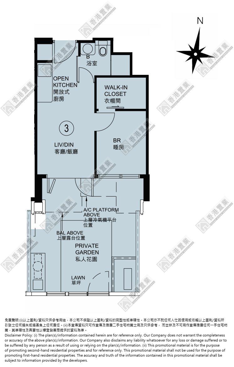 1 Bedroom