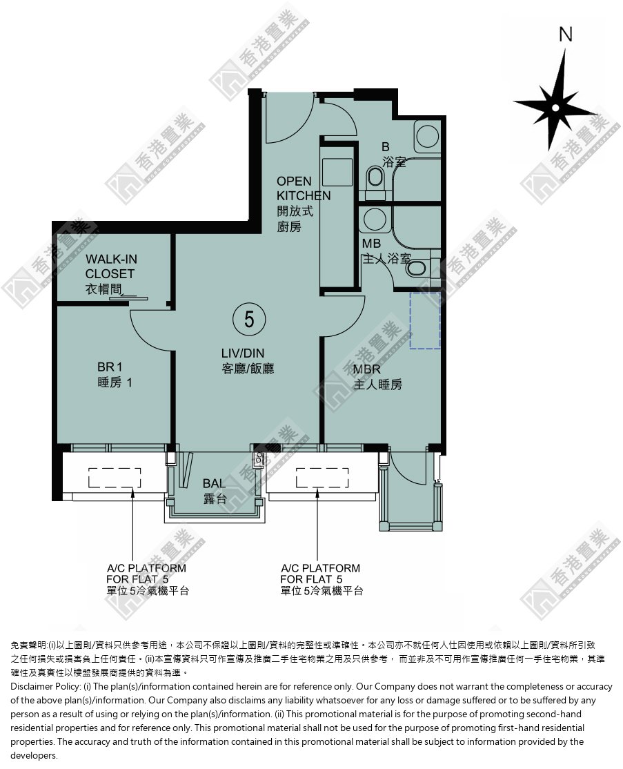 2 Bedrooms