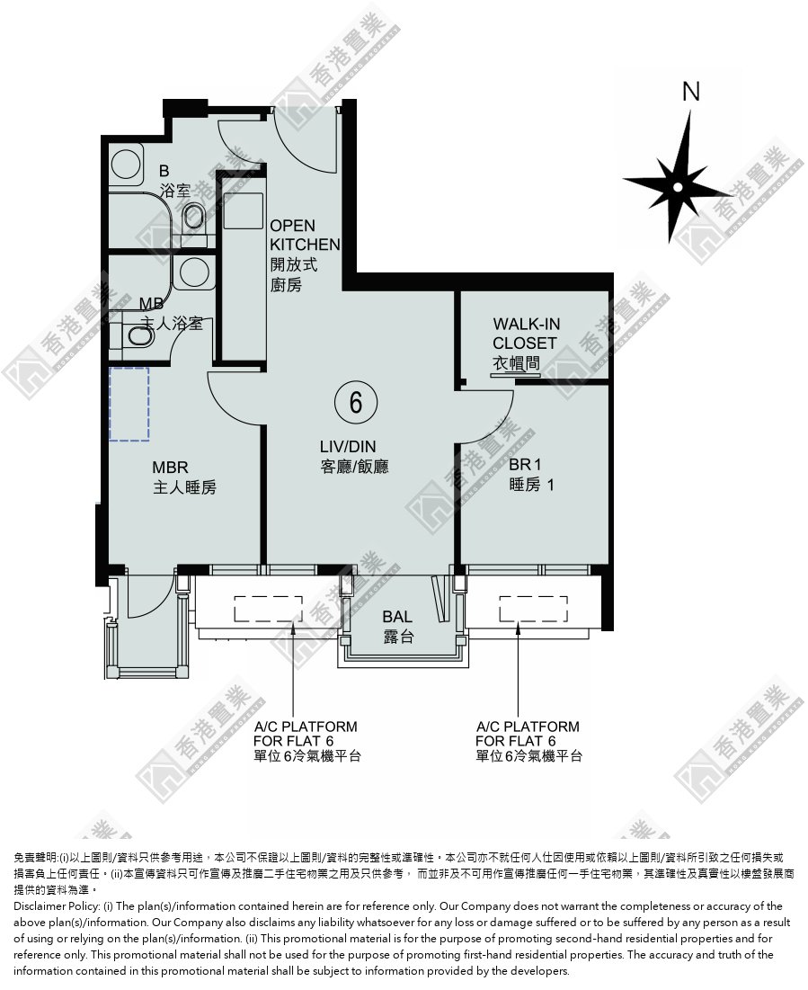 2 Bedrooms