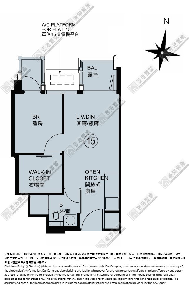 1 Bedroom
