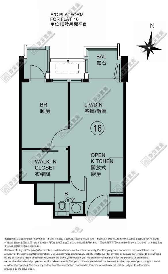 1 Bedroom