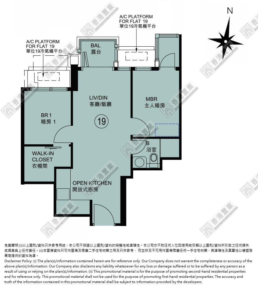 2 Bedrooms