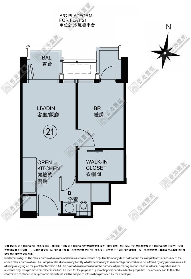1 Bedroom