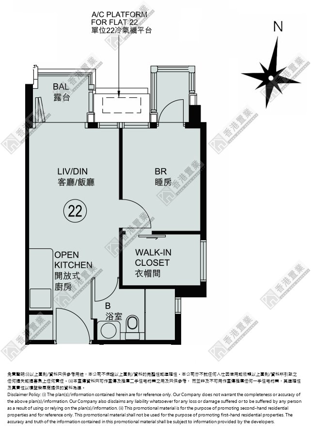 1 Bedroom