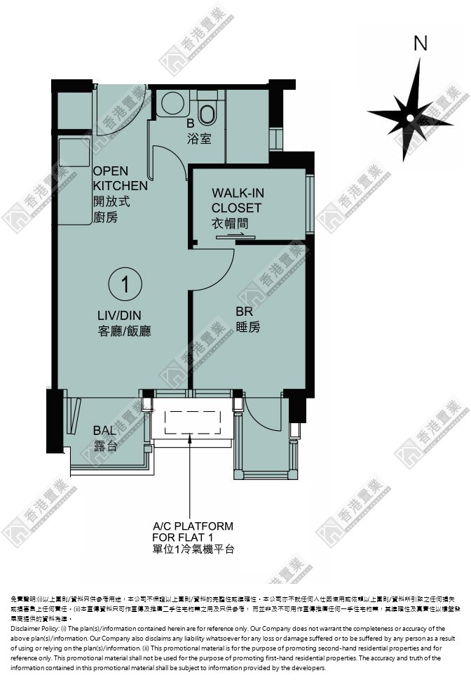 1 Bedroom