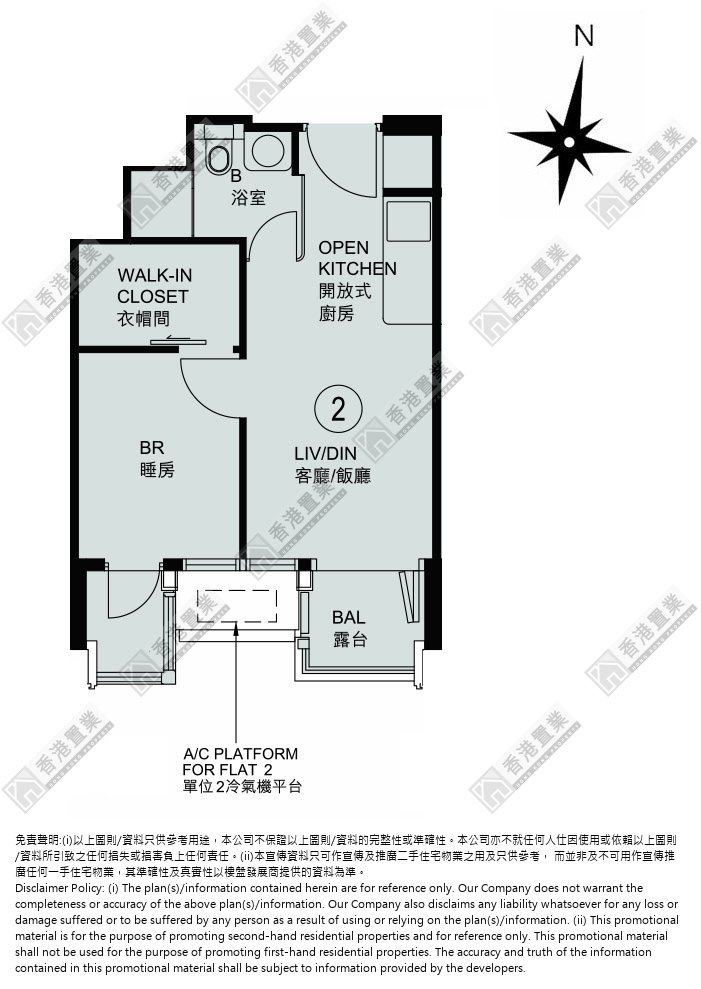 1 Bedroom