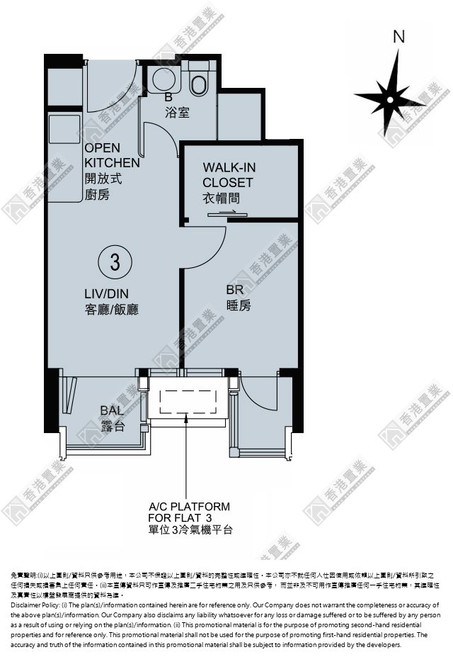 1 Bedroom