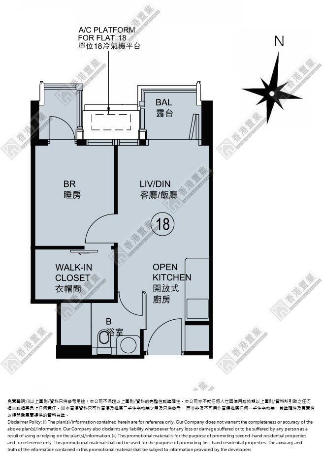 1 Bedroom