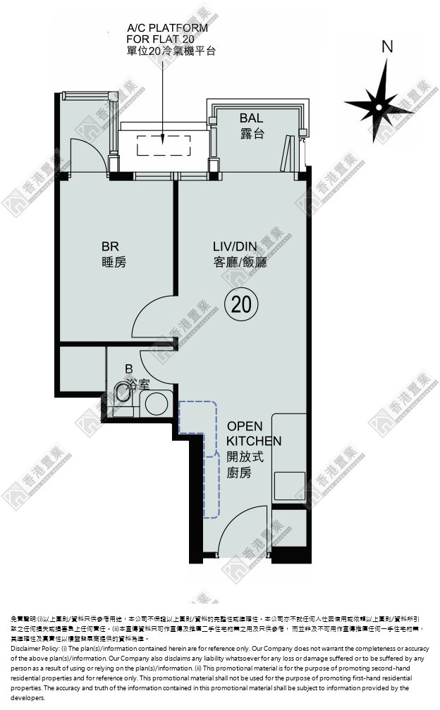 1 Bedroom