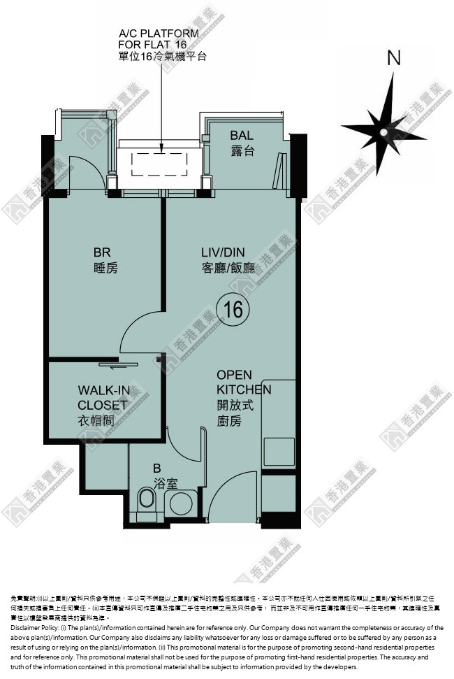 1 Bedroom