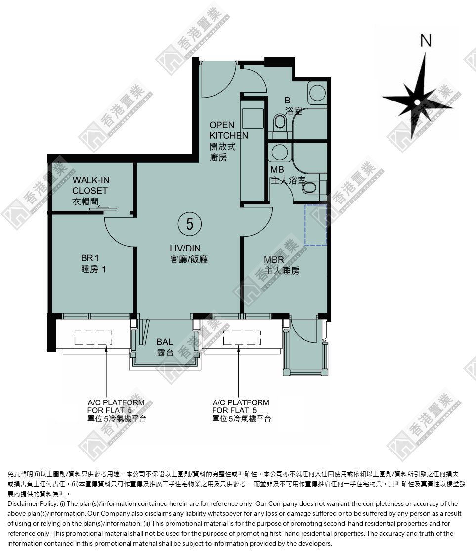 2 Bedrooms