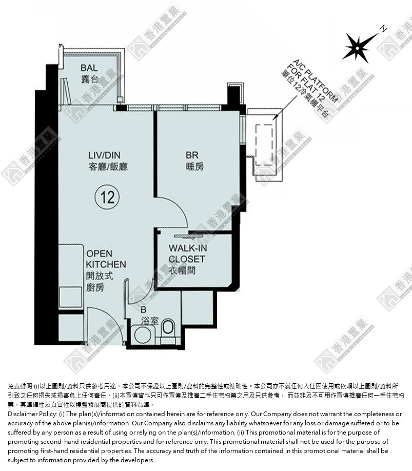 1 Bedroom