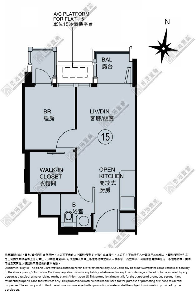 1 Bedroom