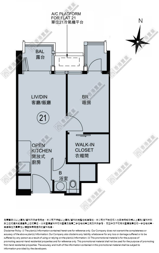 1 Bedroom