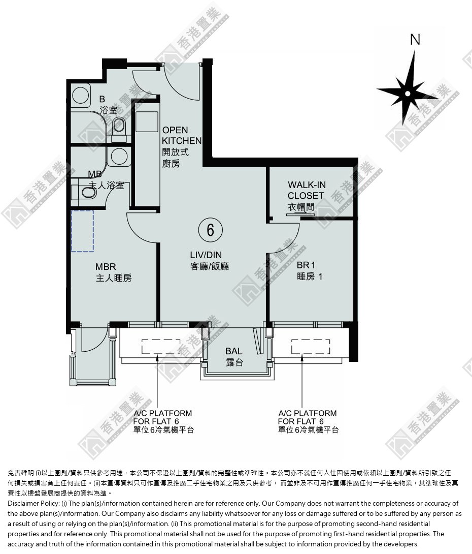 2 Bedrooms