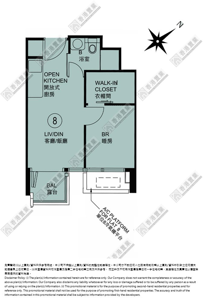 1 Bedroom
