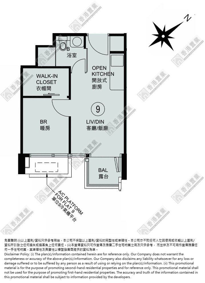 1 Bedroom