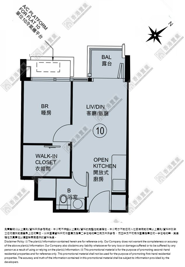 1 Bedroom