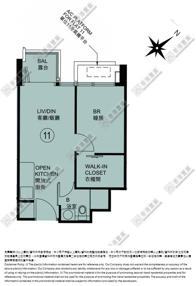 1 Bedroom