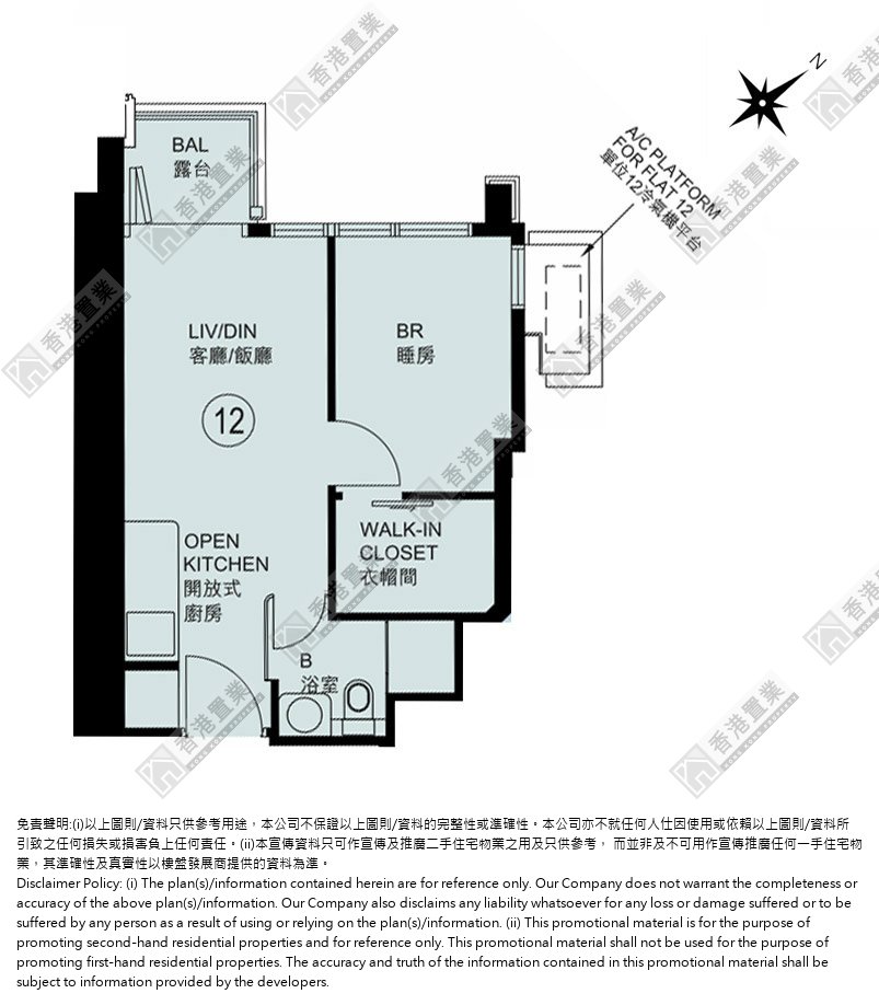 1 Bedroom