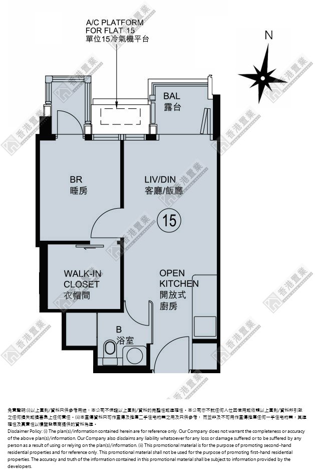 1 Bedroom