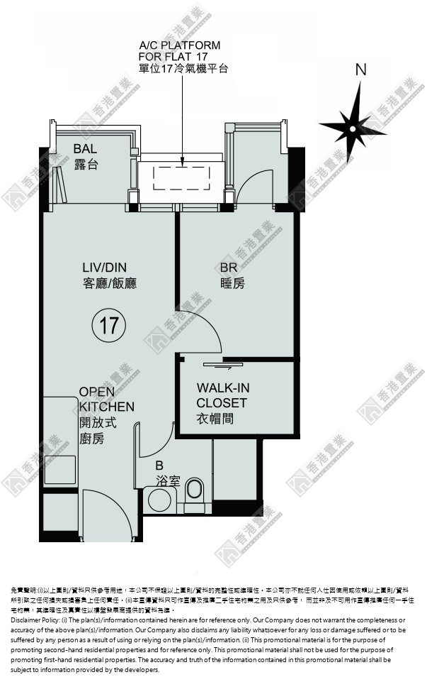 1 Bedroom
