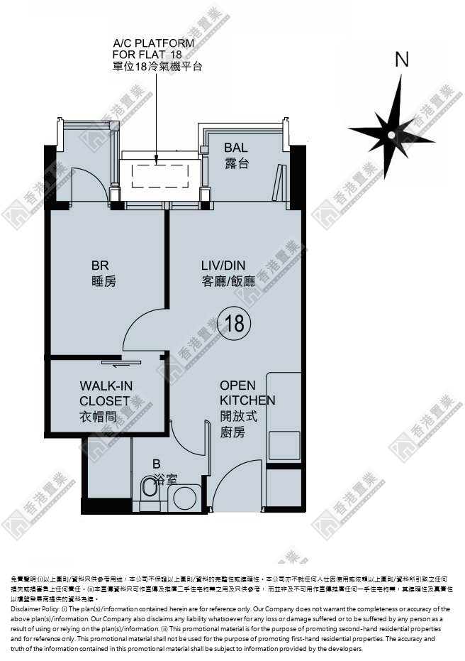 1 Bedroom