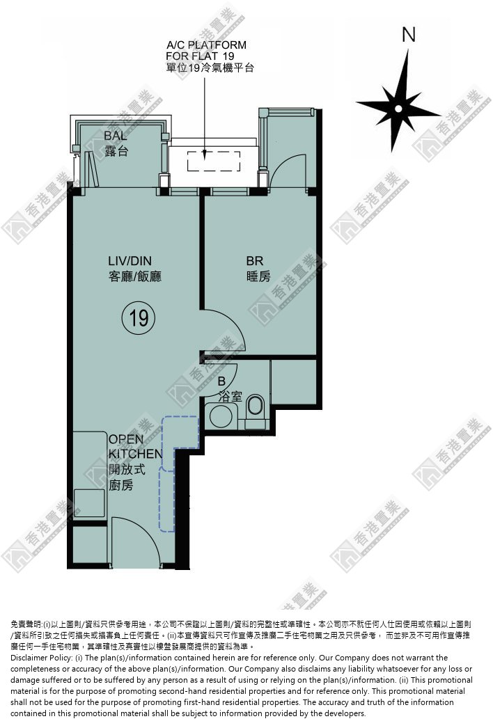 1 Bedroom